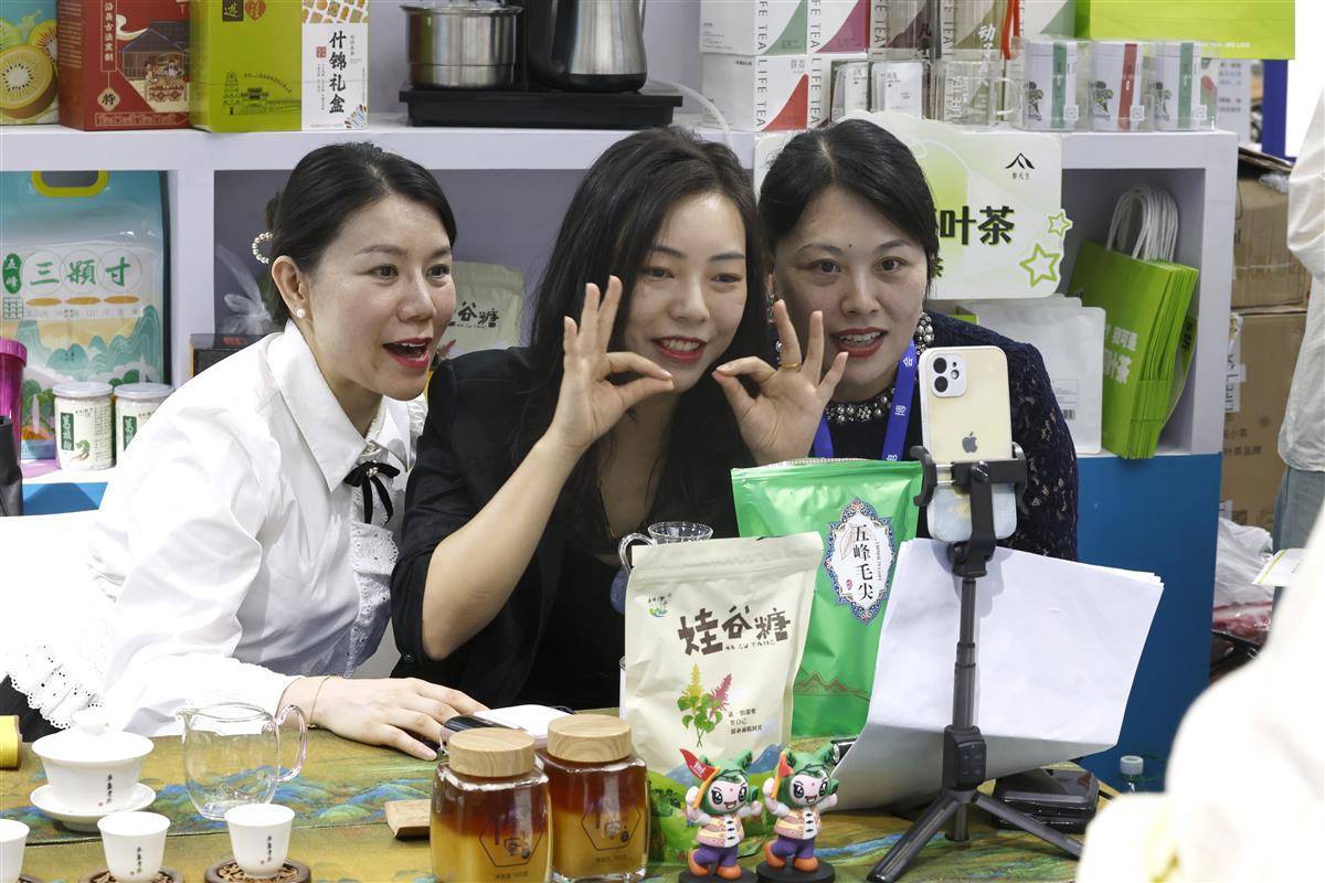 新濠三元游戏官网